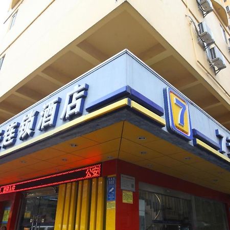 7Days Inn Foshan Gaoming District Exterior photo