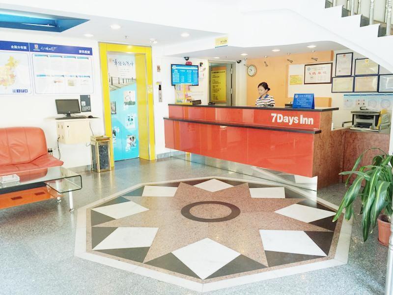 7Days Inn Foshan Gaoming District Exterior photo